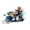 Конструктор LEGO Star Wars джедайський зоряний мікро винищувач поо куна, арт. 75400