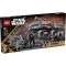 Конструктор LEGO Star Wars джаггернаут большой армии республики, арт. 75413