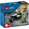 Конструктор LEGO City переслідування на поліцейському мотоциклі, арт. 60455