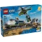 Конструктор LEGO City пограбування поліцейського потяга, арт. 60508