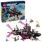 Конструктор LEGO Dreamzzz устрашающая подводная лодка «акула», арт. 71500
