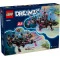 Конструктор LEGO Dreamzzz устрашающая подводная лодка «акула», арт. 71500