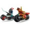 Конструктор LEGO Ninjago скоростні гонки Кая на мотоциклі, арт. 71838