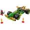 Конструктор LEGO Ninjago автомобіль для гонок Ллойда з інерційним двигуном, арт. 71828