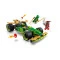 Конструктор LEGO Ninjago автомобіль для гонок Ллойда з інерційним двигуном, арт. 71828