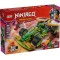 Конструктор LEGO Ninjago автомобіль для гонок Ллойда з інерційним двигуном, арт. 71828