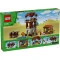 Конструктор LEGO Minecraft аванпост разбойников и опустошитель, арт. 21278