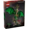 Конструктор LEGO Ninjago дракон вахти, арт. 71847