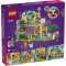 Конструктор LEGO Friends магазин аксесуарів для домашніх улюбленців, арт. 42650