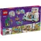 Конструктор LEGO Friends пригоди на фургоні дружби, арт. 42663