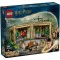 Конструктор LEGO Harry Potter замок гогвортс: урок гербології, арт. 76445