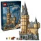 Конструктор LEGO Harry Potter замок Гоґвортс: главная башня, арт. 76454