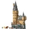 Конструктор LEGO Harry Potter замок Гоґвортс: главная башня, арт. 76454