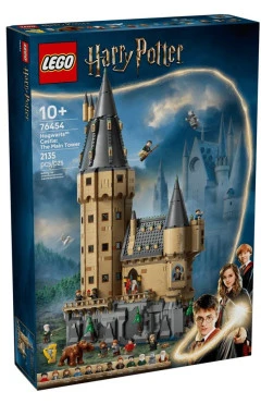 Конструктор LEGO Harry Potter замок Гоґвортс: главная башня, арт. 76454