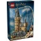 Конструктор LEGO Harry Potter замок Гоґвортс: главная башня, арт. 76454