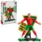 Конструктор LEGO Editions Football Кріштіану Роналду — легенда футболу, арт. 43016