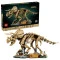 Конструктор LEGO Jurassic World скам’янілості динозаврів: трицератопс, арт. 77985