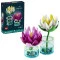 Конструктор LEGO Botanicals лататье, арт. 11511