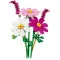 Конструктор LEGO Botanicals цветы космеи, арт. 11514