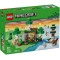 Конструктор LEGO Minecraft пригода першої ночі, арт. 21593