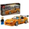 Конструктор LEGO Speed Champions «Форсаж»: toyota supra mk4, арт. 77260