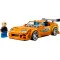 Конструктор LEGO Speed Champions «Форсаж»: toyota supra mk4, арт. 77260