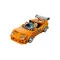 Конструктор LEGO Speed Champions «Форсаж»: toyota supra mk4, арт. 77260