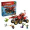 Конструктор LEGO Ninjago райская земля, арт. 71869