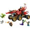 Конструктор LEGO Ninjago райская земля, арт. 71869