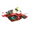 Конструктор LEGO Ninjago райская земля, арт. 71869