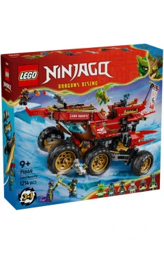 Конструктор LEGO Ninjago райская земля, арт. 71869