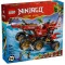 Конструктор LEGO Ninjago райская земля, арт. 71869