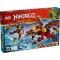 Конструктор LEGO Ninjago дракон-трансформер вайлдфаєр, арт. 71868