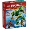 Конструктор LEGO Ninjago Бойовий набір робота дракони Ллойда, арт. 71862