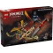 Конструктор LEGO Ninjago битва возле черепа дракона с мечом, арт. 71871