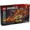 Конструктор LEGO Ninjago битва возле черепа дракона с мечом, арт. 71871