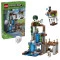 Конструктор LEGO Minecraft станция гастов, арт. 21597-