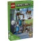 Конструктор LEGO Minecraft станция гастов, арт. 21597-