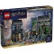 Конструктор LEGO Harry Potter Магазини для чарівників на алеї ноктерн, арт. 76471