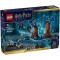 Конструктор LEGO Harry Potter заборонений ліс: експекто патронум, арт. 76475