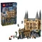 Конструктор LEGO Harry Potter замок Гоґвартс: восточное крыло, арт. 76473