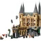Конструктор LEGO Harry Potter замок Гоґвартс: восточное крыло, арт. 76473