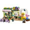 Конструктор LEGO Friends творчий квітковий магазин, арт. 42693