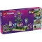 Конструктор LEGO Friends Карусель з квітами та чашками і казкова фотобудка, арт. 42702