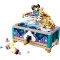 Конструктор LEGO Disney Princess шкатулка для прикрас жасмин, арт. 43295