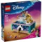 Конструктор LEGO Disney Princess шкатулка для прикрас жасмин, арт. 43295