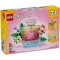 Конструктор LEGO Creator флакон для парфуму з квітковим декором, арт. 31383