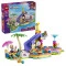 Конструктор LEGO Friends веселий день в аквапарку, арт. 42676