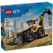 Конструктор LEGO City жёлтый экскаватор-погрузчик, арт. 60480
