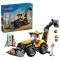 Конструктор LEGO City жёлтый экскаватор-погрузчик, арт. 60480